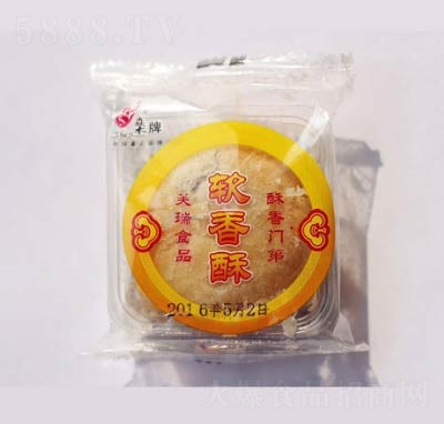 ��ܽ��ܛ�����c�ĸ��c