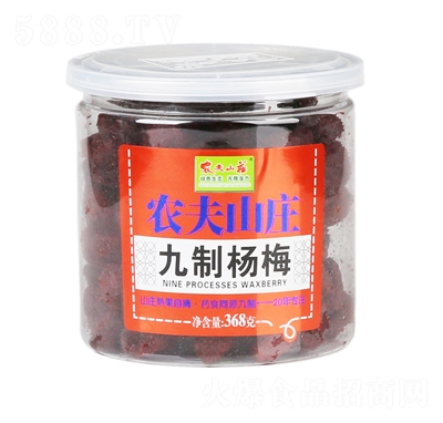 �r(n��ng)��ɽ�f���b��ͥ���Ɨ�÷368��X12��