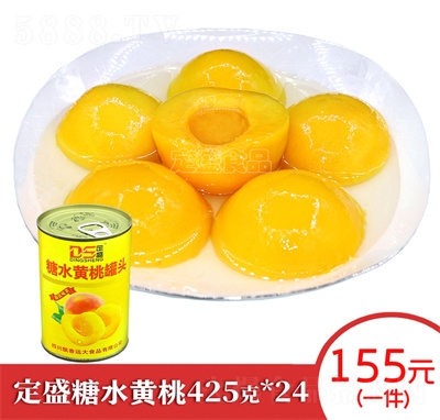 �h���h(yu��n)��ʢ��ˮ�S�ҹ��^425g