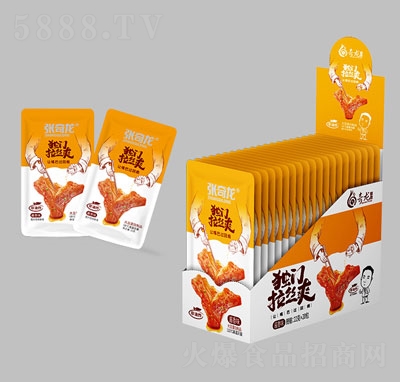 �������T���zˬ22g���u��ζ��