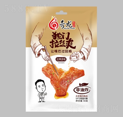 �������T���zˬ55g����(j��ng)��ԭζ��