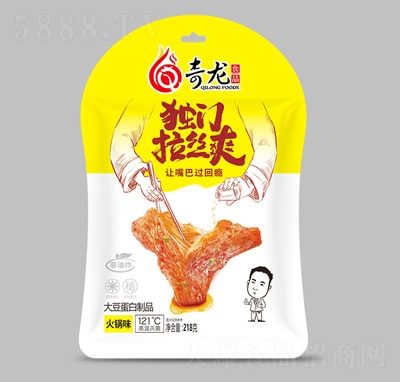 ������(d��)�T(m��n)���zˬ218g�����ζ��