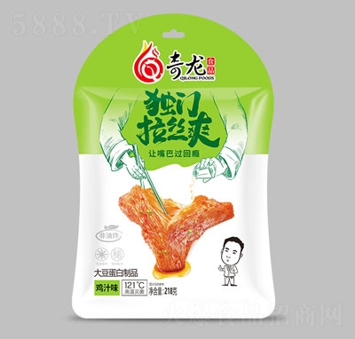 ������(d��)�T(m��n)���zˬ218g���u֭ζ��