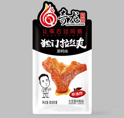 ������(d��)�T(m��n)���zˬɢ�Q(ch��ng)����棨����ζ��