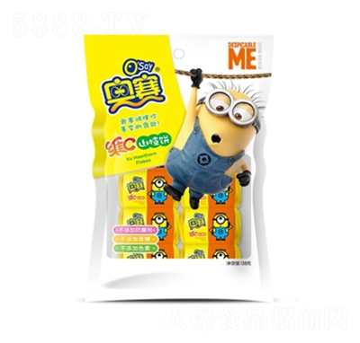 �Wِ�Scɽ��138g