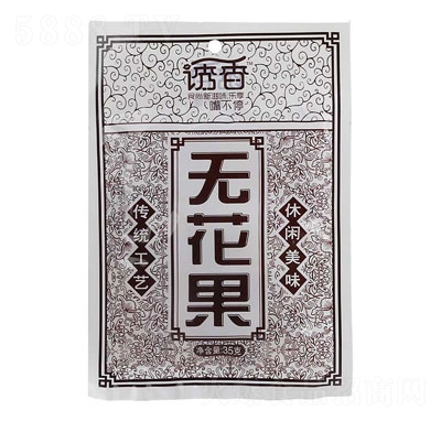 �T��o����35g