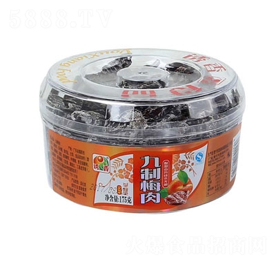 �T�����÷��175g