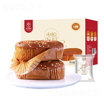 ���Z�������AС����630g��͊A�����