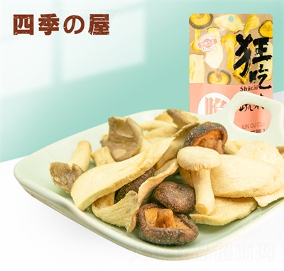 �ļ����ļ����C(j��)�㹽��Ƭ���߸�