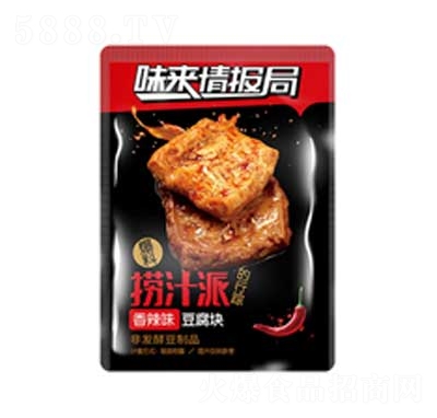 ��֭��������ζ�ǰl(f��)�Ͷ���Ʒ