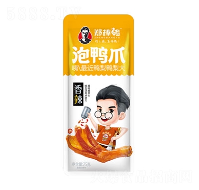 ����������צ������ζ��