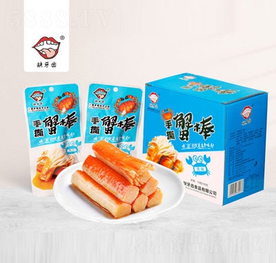 ȱ���X��˺��з��