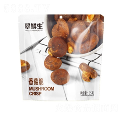 ���r���㹽��35��