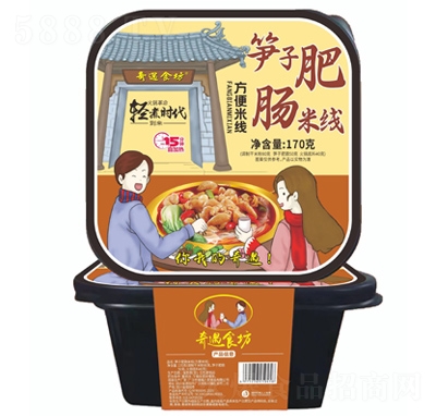 ����ʳ���ԟ᷽����ʳҹ���ԟ�S�ӷ��c�׾�170��