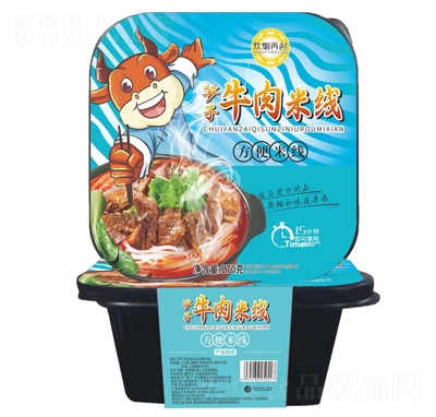 ���������ԟ᷽����ʳҹ���ԟ�S��ţ���׾�170��