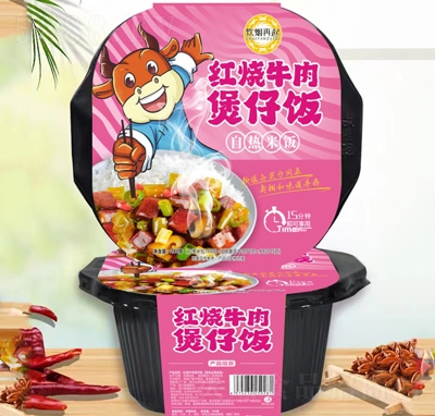 ������������t��ţ���ԟ������ʳƷ280��