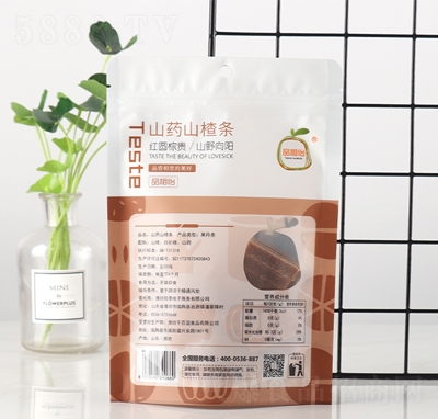 Ʒ����ɽˎɽ髗lɽ髗lɢ�b��ʳС���b��ʳɽ髗l���l(f��)