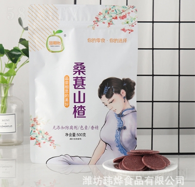 Ʒ�����S�ҹ���(y��ng)ɣ��ɽ�Ƭ500g�������bɽ���Ʒ�AƬ���e��ʳ