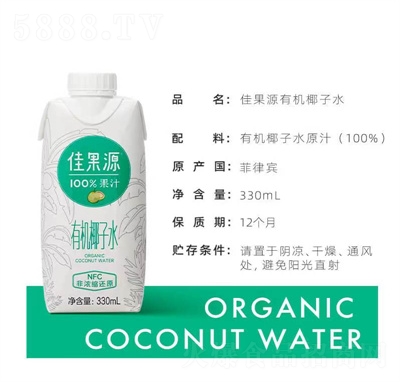 �ѹ�Դ�ЙCҬ��ˮ330ml