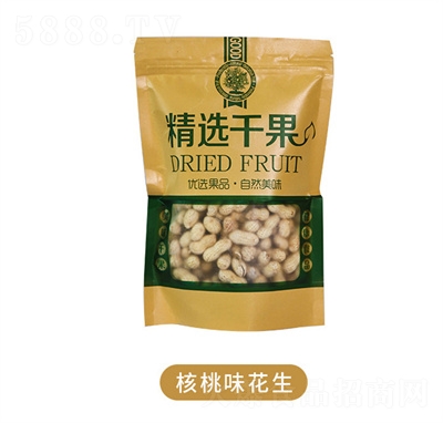 �񰲺��һ���330��