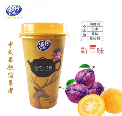 ������ϻ�����ˮ����֭420ml��5��۞�÷ζ