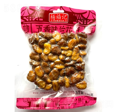 �ӛ�m��������ζ��؛120��