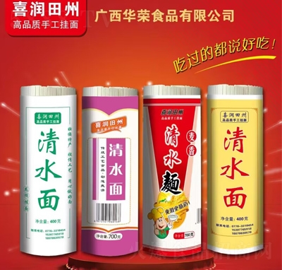 ϲ��(r��n)���ݸ�Ʒ�|(zh��)�ֹ�����