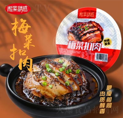 ����T��÷�˿��ⷽ����ʳƷ���̴���