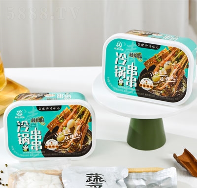 ���S�����側����ٽ�ζ����ʳƷ