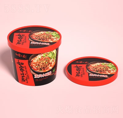 ���С�N���ؑcС��ζ