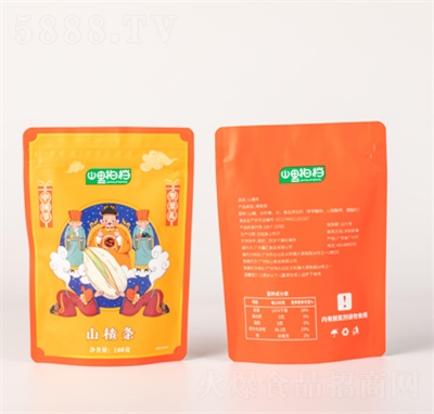 ɽ���ęnɽ髗l