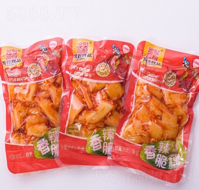 �������eʳƷ��ʳ���������ź