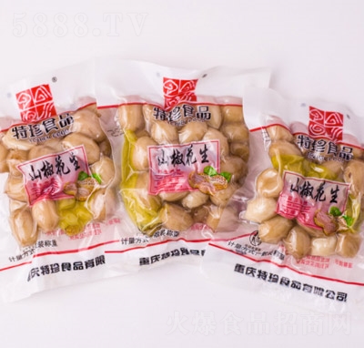 �������eʳƷ��ʳ���ɽ������