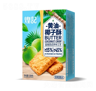 ��ӛ��Ʒ�S��Ҭ����120g���b�r���̵�Ҭ���Kʽ���c��ͥ�ە��eϾ��ʳ