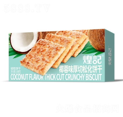 ��ӛ��ƷҬ��ζ�����ɻ��g����pʳ���e���x118g���b���l(f��)