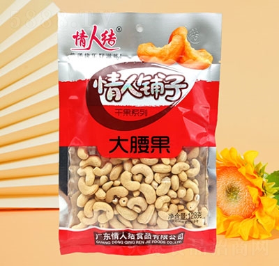 ���˽Y�ɹ�ϵ�д��������eʳƷ128g