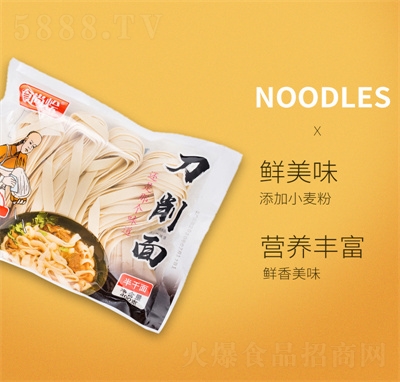 ʳ�РZ����r�浶�����r��l��ʳ��ɼ�ͥ�b���r��������l����