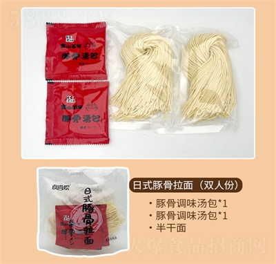 ʳ�РZ�����340g�������ʳ��l���末�����������