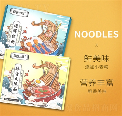 ʳ��һ������������ʳ��l���漚(x��)�����溣�r������ǲ����