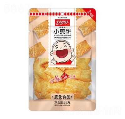 ���������35��С������e���ʳ