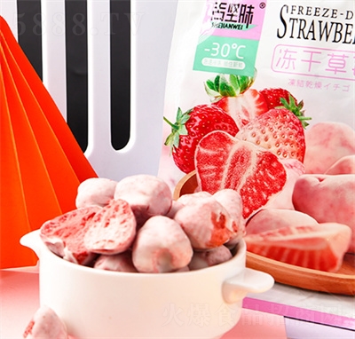 ����ζ�W�t���ɲ�ݮ���������ɿ���ζ��ݮ����ˮ���ɽ�����ʳ