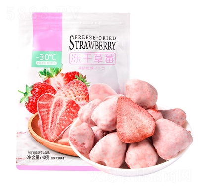 ����ζ�W�t���ɲ�ݮ���������ɿ���ζ��ݮ����ˮ���ɽ�����ʳ����