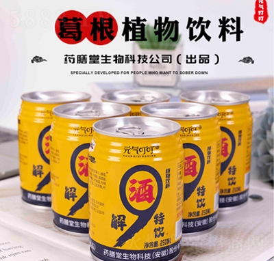 Ԫ?d��)ⶣ������Ʒֲ����?50ml