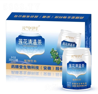 Ԫ?d��)ⶣ���B����ز�ֲ�����250����X24�����b