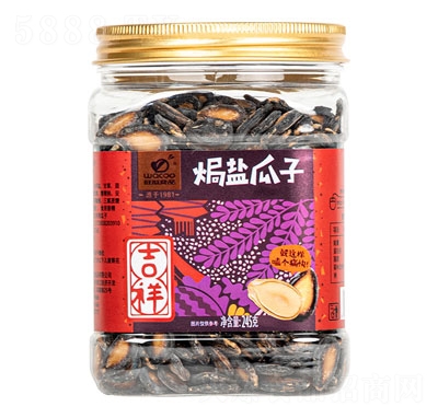 ����ʳƷ�}�h�������e�Թ���ʳ245g