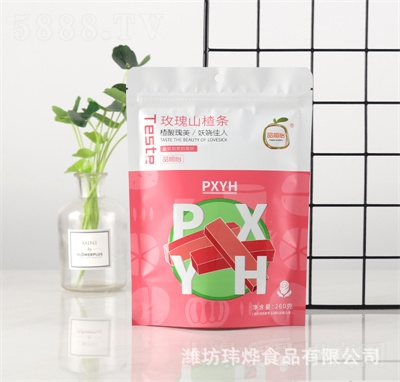 Ʒ����õ��ζɽ髗l���Tԭζɽ髗l260g���b