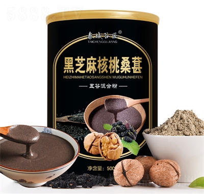 ̩�ǹȽ���֥�����ɣ�غڶ���֥������ͷ���ț_�ʳƷ