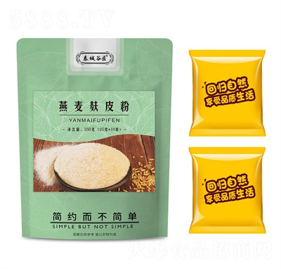 ̩�ǹȽ�������Ƥ���ʳ�w�S���ͷ�ʳ��������Ƥ������