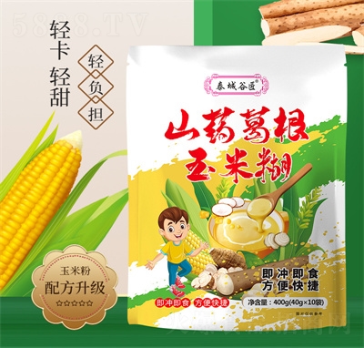 ̩�ǹȽ�400��ɽˎ������׺���ʳ���������ʳƷ