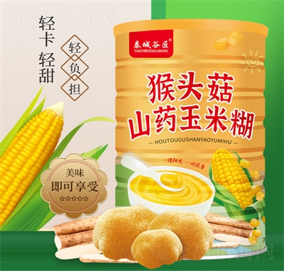 ̩�ǹȽ����^��ɽˎ���׺����ͷ���ͷ���_�ݼ�ʳ���